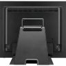 Iiyama T1532MSC-B5X