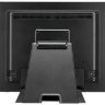 Iiyama T1532MSC-B3AG