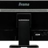 Iiyama T2452MTS-B5