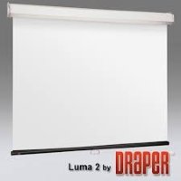Экран для проектора Draper Luma 2 AV (1:1) 70/70" 178x178 XT1000E (MW) case white